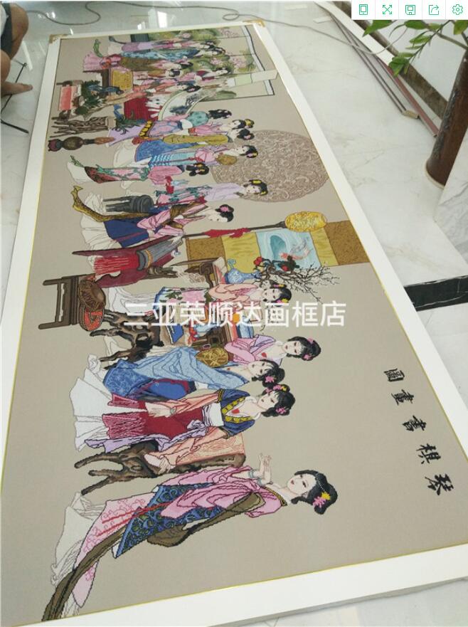 现场制作